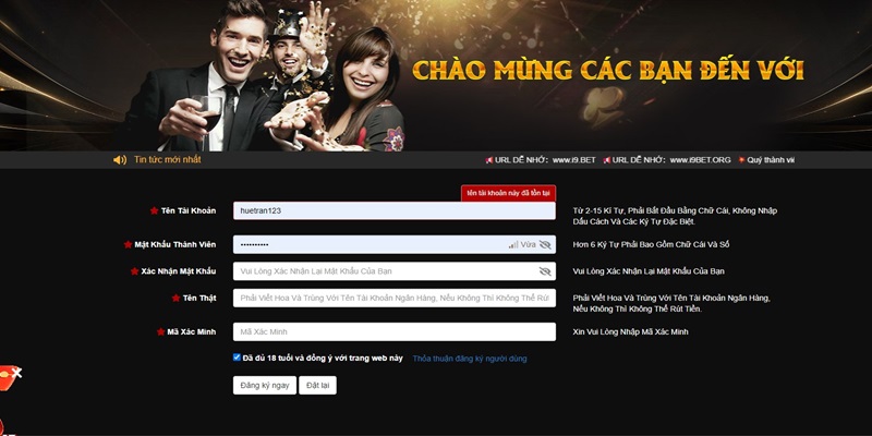 Đăng ký tài khoản cược để nhận khuyến mãi nạp đầu
