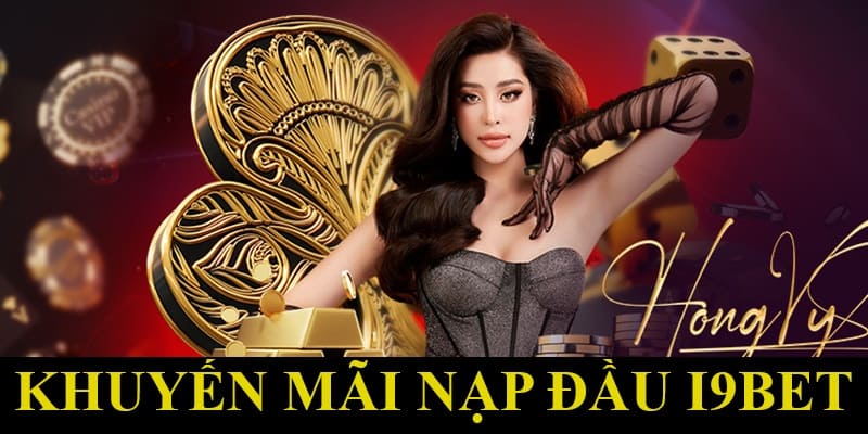 Khuyến mãi nạp đầu giá trị lên đến 29.999k