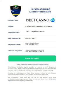 Curacao eGaming License Verification